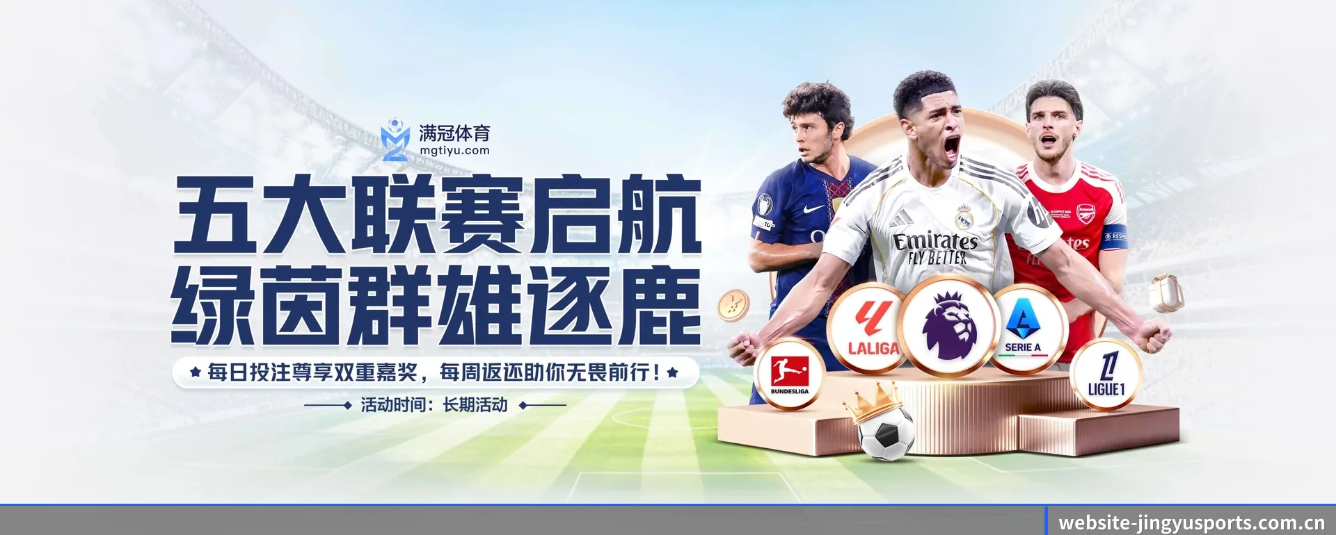 有关我们
