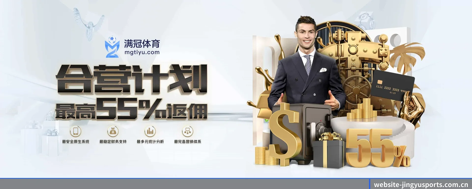 鲸鱼体育网页版 APP 深度功能